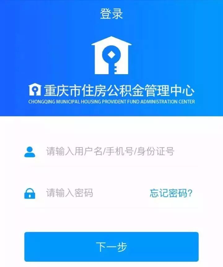 最新小额公积金套现24小时微信方法分析(最方便真实的弥勒小额公积金提取多久到账方法)