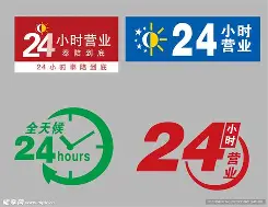 最新24小时公积金取现回收方法分析(最方便真实的弥勒24小时公积金取现回收多久到账方法)