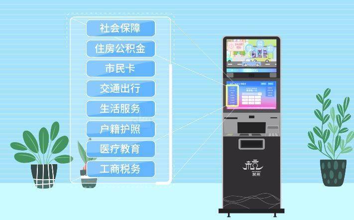 最新24小时公积金卡余额回收联系方式方法分析(最方便真实的弥勒公积金卡中心电话方法)