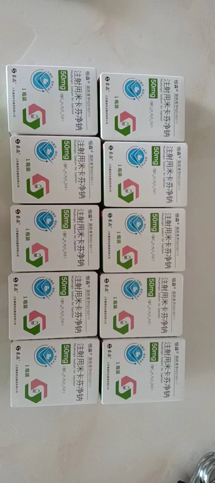 最新联系高价回收药品电话方法分析(最方便真实的弥勒药品回收平台方法)