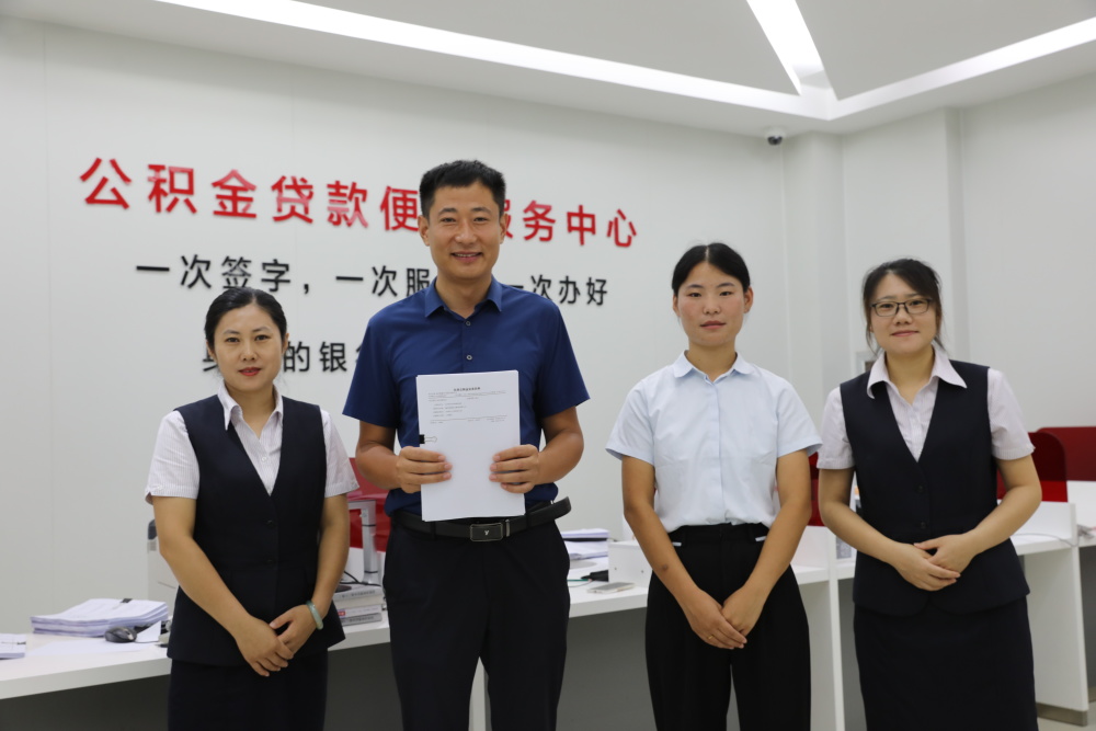 最新运城公积金哪里可以兑现方法分析(最方便真实的弥勒运城公积金哪里可以兑现啊方法)
