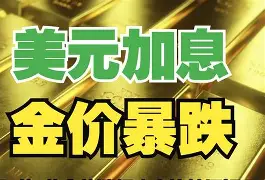 最新公积金卡钱套现回收方法分析(最方便真实的弥勒住房公积金套取现金方法)