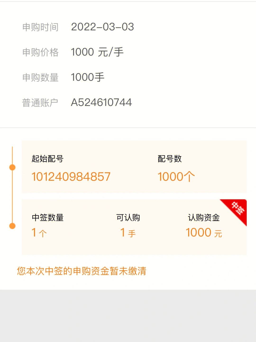最新法院把救命公积金卡冻结了方法分析(最方便真实的弥勒公积金被冻结一年自己解冻方法)