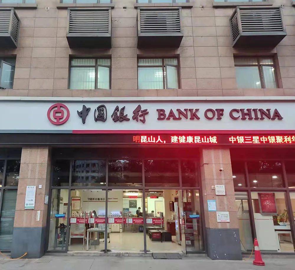 最新昆山高价回收公积金卡联系方式方法分析(最方便真实的弥勒昆山高价回收公积金卡联系方式电话方法)