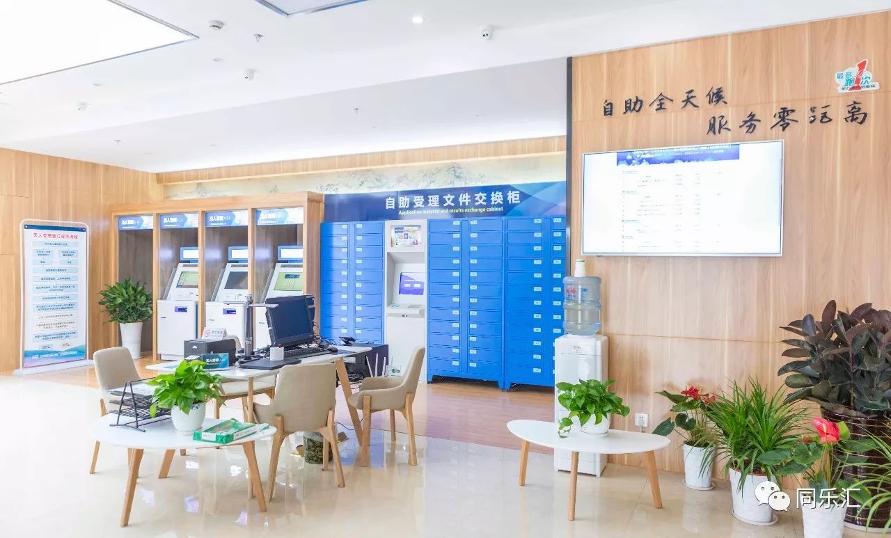 最新24小时套公积金卡方法分析(最方便真实的弥勒公积金套现流程方法)