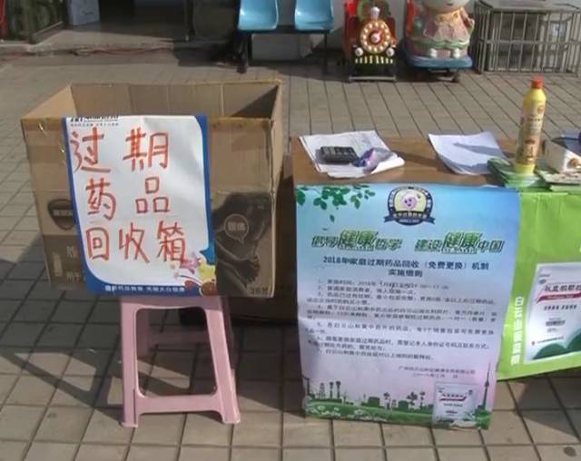 最新公积金卡刷药回收群方法分析(最方便真实的弥勒公积金缴存证明回执单方法)
