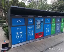 最新24小时家电回收上门方法分析(最方便真实的弥勒家电上门回收服务方法)