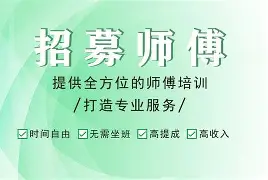 最新24小时上门回收公积金卡电话方法分析(最方便真实的弥勒24小时上门回收公积金卡电话方法)