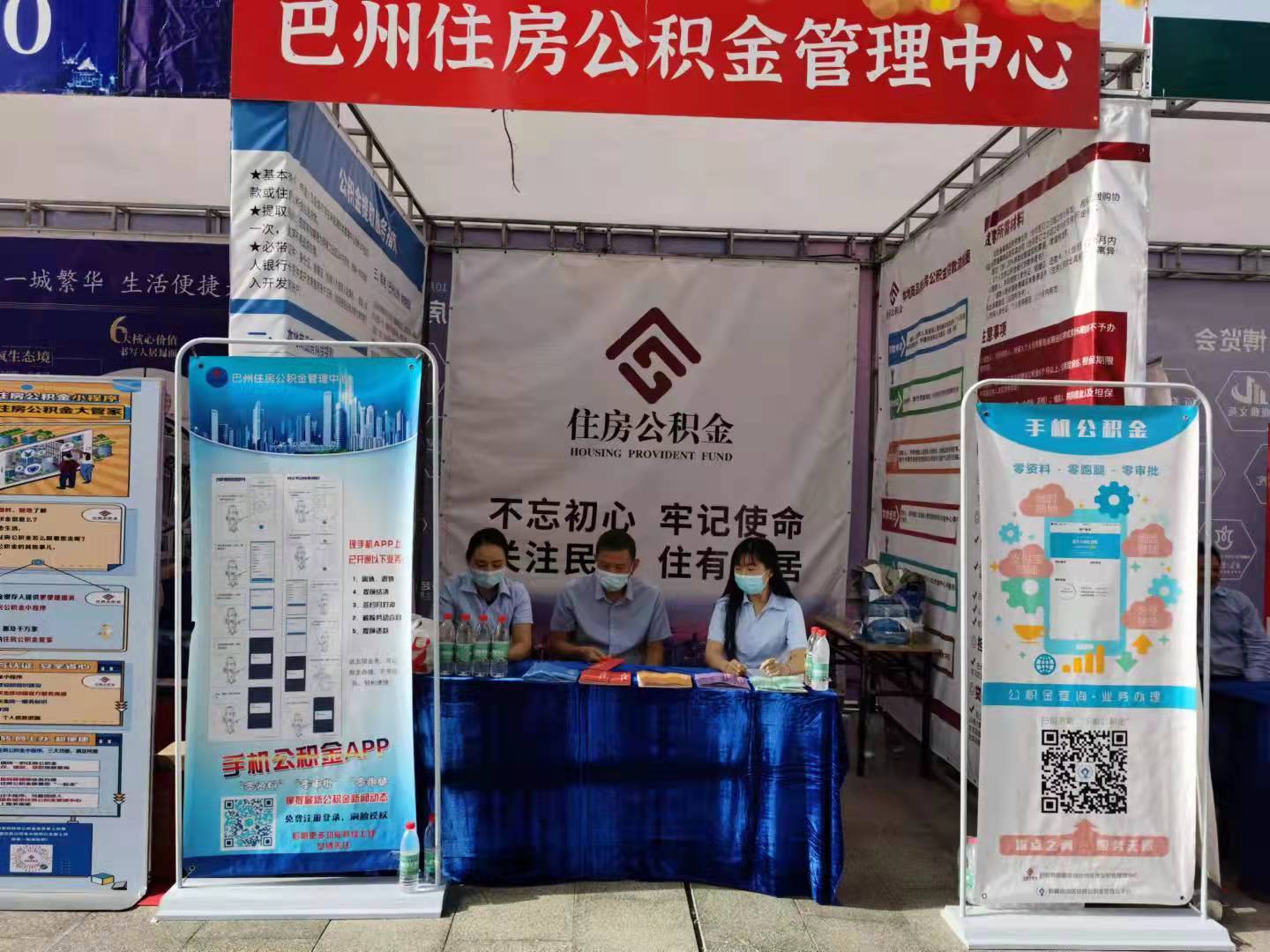 最新公积金提取代办中介怎么联系方法分析(最方便真实的弥勒代取公积金的中介人是怎么办到的方法)
