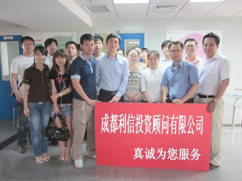 最新公积金提取代办中介怎么联系方法分析(最方便真实的弥勒代取公积金的中介人是怎么办到的方法)