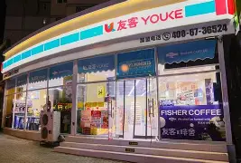 最新24小时高价回收公积金公积金套出方法分析(最方便真实的弥勒住房公积金贷款回收方法)