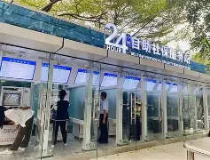 最新24小时高价回收公积金公积金套出方法分析(最方便真实的弥勒住房公积金贷款回收方法)