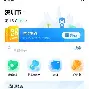 最新急用钱24小时套公积金卡深圳方法分析(最方便真实的弥勒深圳 住房公积金卡方法)
