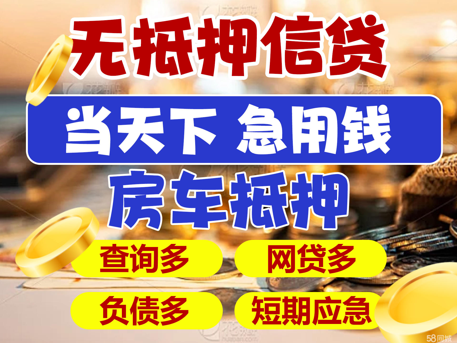 最新急用钱套公积金卡联系方式广州方法分析(最方便真实的弥勒广州公积金怎么用方法)