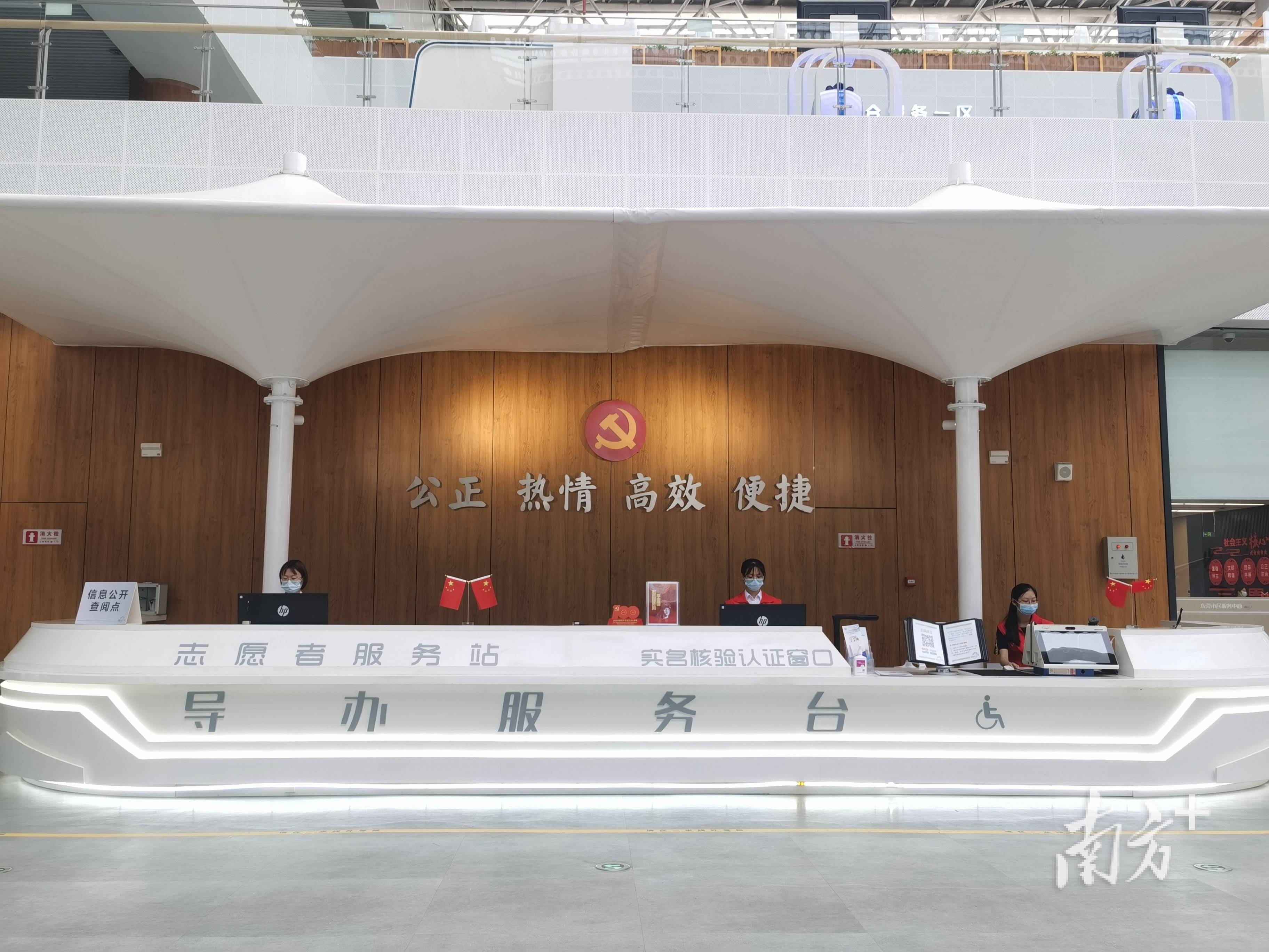 最新24小时高价回收公积金东莞方法分析(最方便真实的弥勒东莞取公积金方法)
