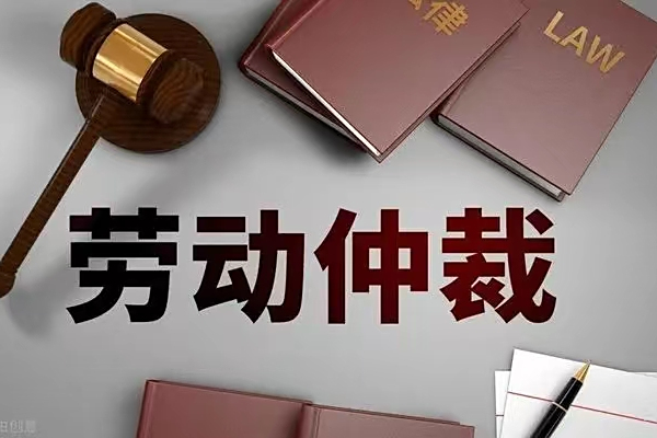 最新公积金过期了还能报销吗方法分析(最方便真实的弥勒住房公积金过期了还可以贷款吗方法)