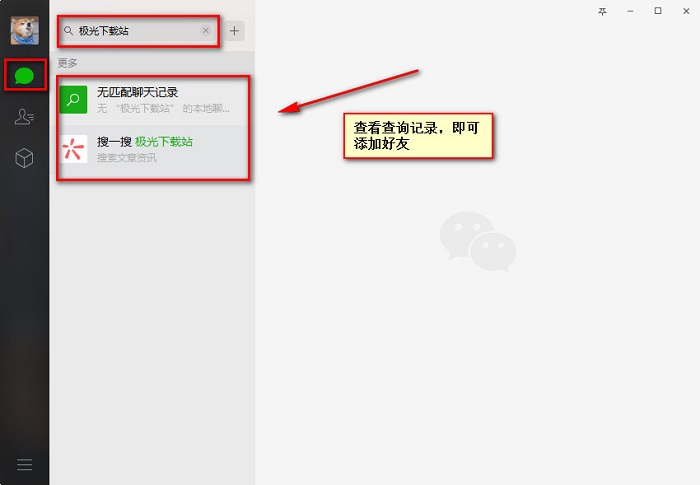 最新扫码商家付款如何撤销方法分析(最方便真实的弥勒商家扫付款码还要输密码怎么取消方法)