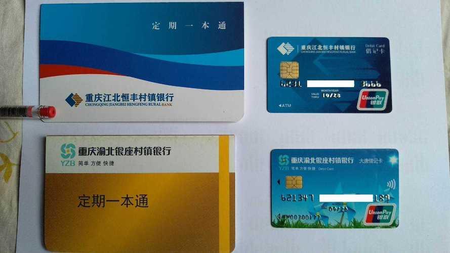 最新套公积金卡联系方式2024方法分析(最方便真实的弥勒公积金卡领取流程方法)
