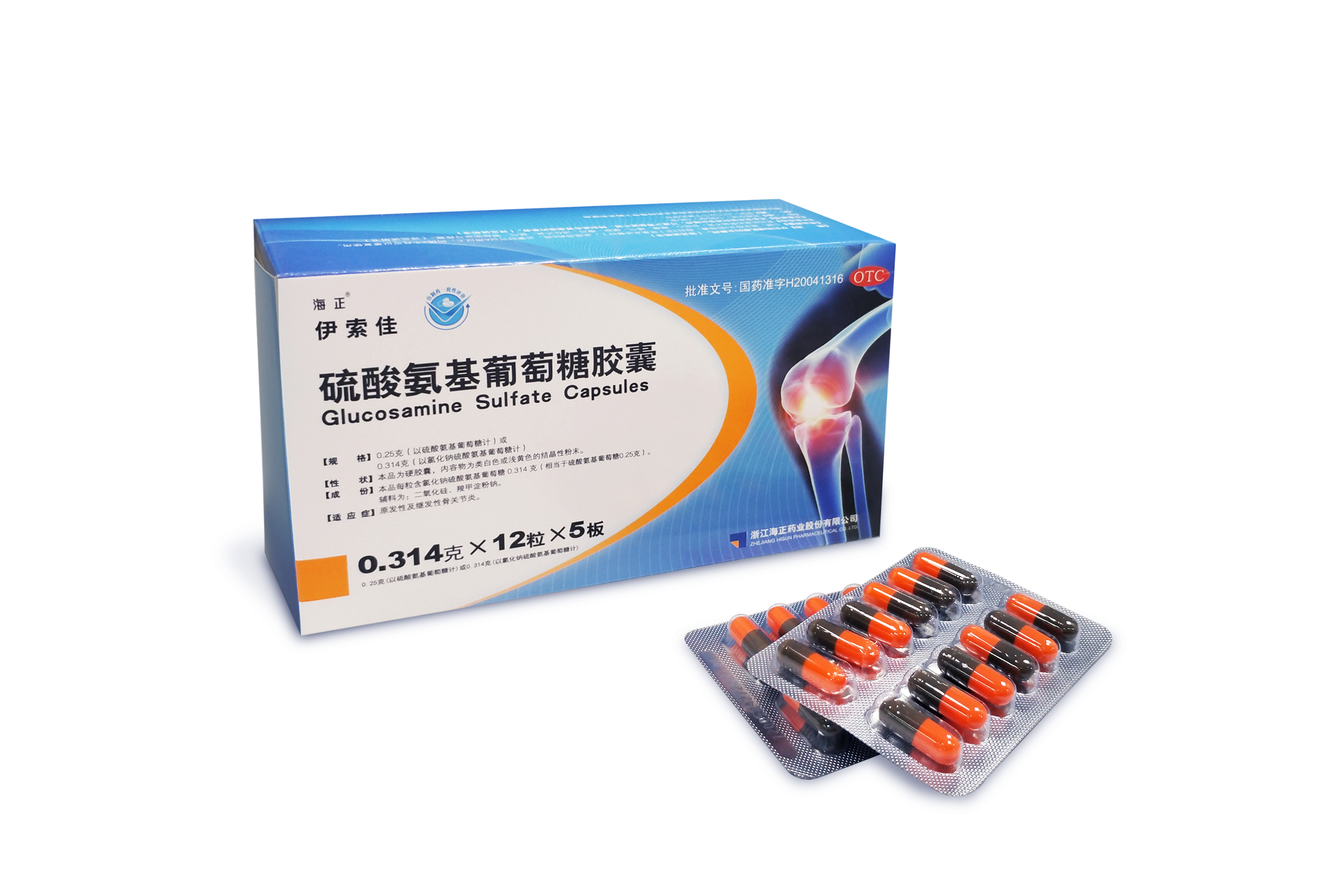 最新5%葡萄糖500ml加硫酸镁方法分析(最方便真实的弥勒葡萄糖500加40ml硫酸镁每小时15g几个小时输完方法)