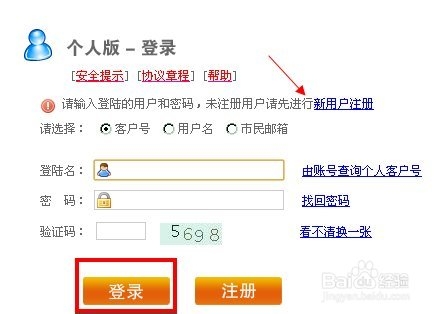 最新公积金卡余额回收联系方式方法分析(最方便真实的弥勒公积金旧卡怎么换新卡方法)