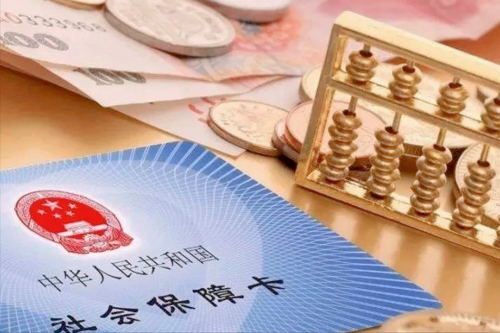 最新急用钱套公积金卡上海方法分析(最方便真实的弥勒上海公积金卡怎么领取方法)