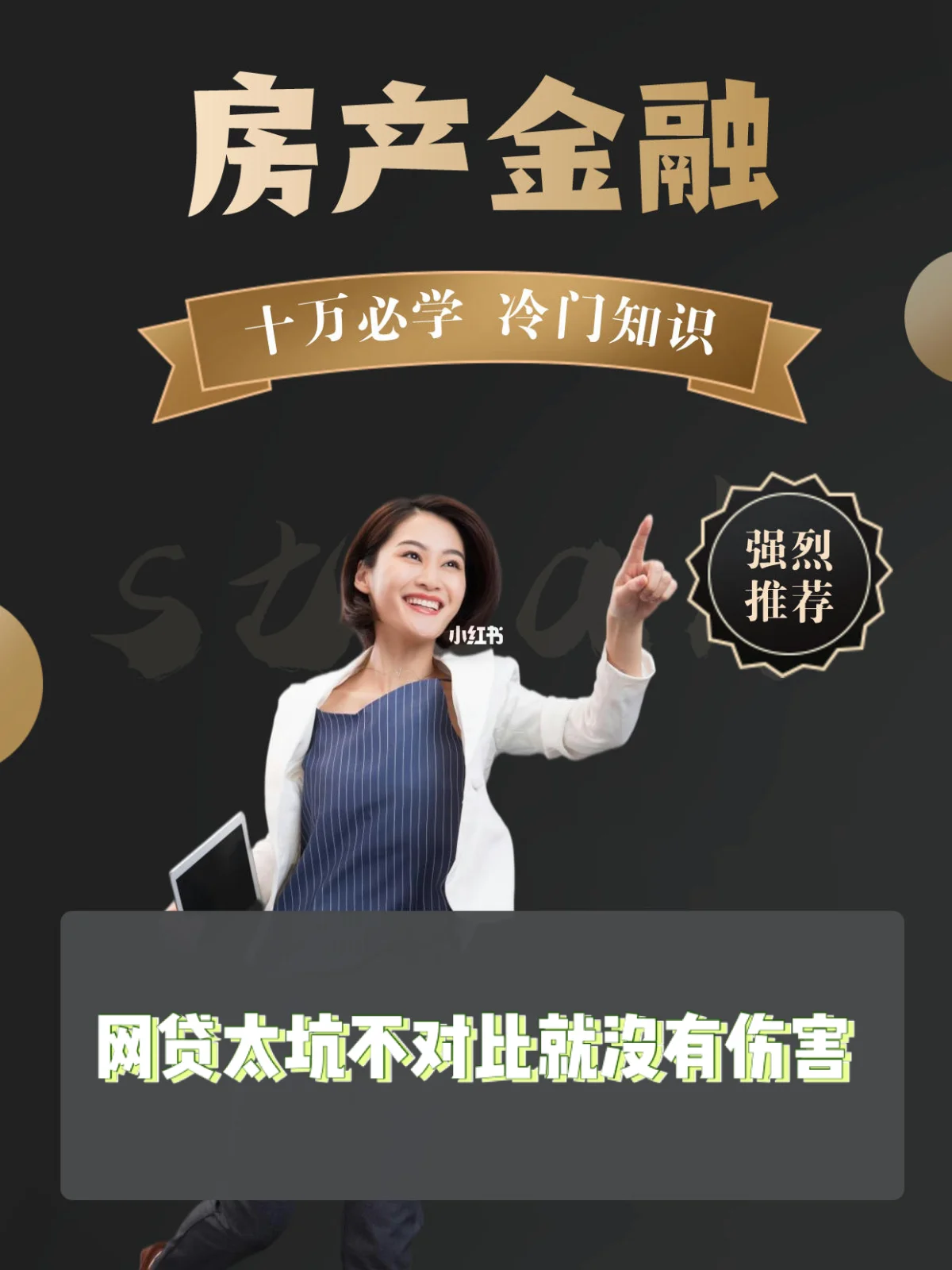 最新急用钱套公积金卡上海方法分析(最方便真实的弥勒上海公积金卡怎么领取方法)