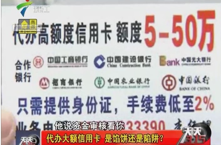 最新公积金提取代办中介上海方法分析(最方便真实的弥勒上海公积金代办提取业务方法)