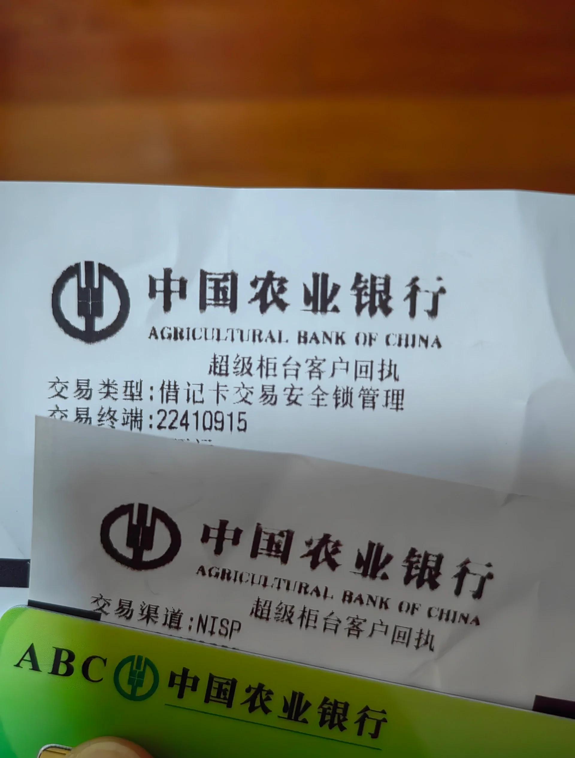 最新公积金卡会自动扣费吗方法分析(最方便真实的弥勒公积金卡会自动扣费吗怎么办方法)