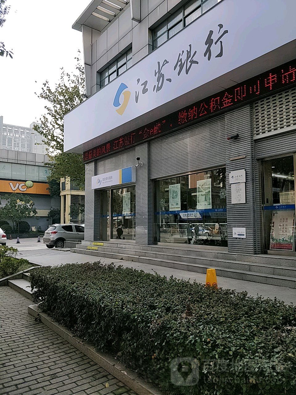 最新24小时套公积金卡回收联系方式方法分析(最方便真实的弥勒公积金卡客服电话多少方法)