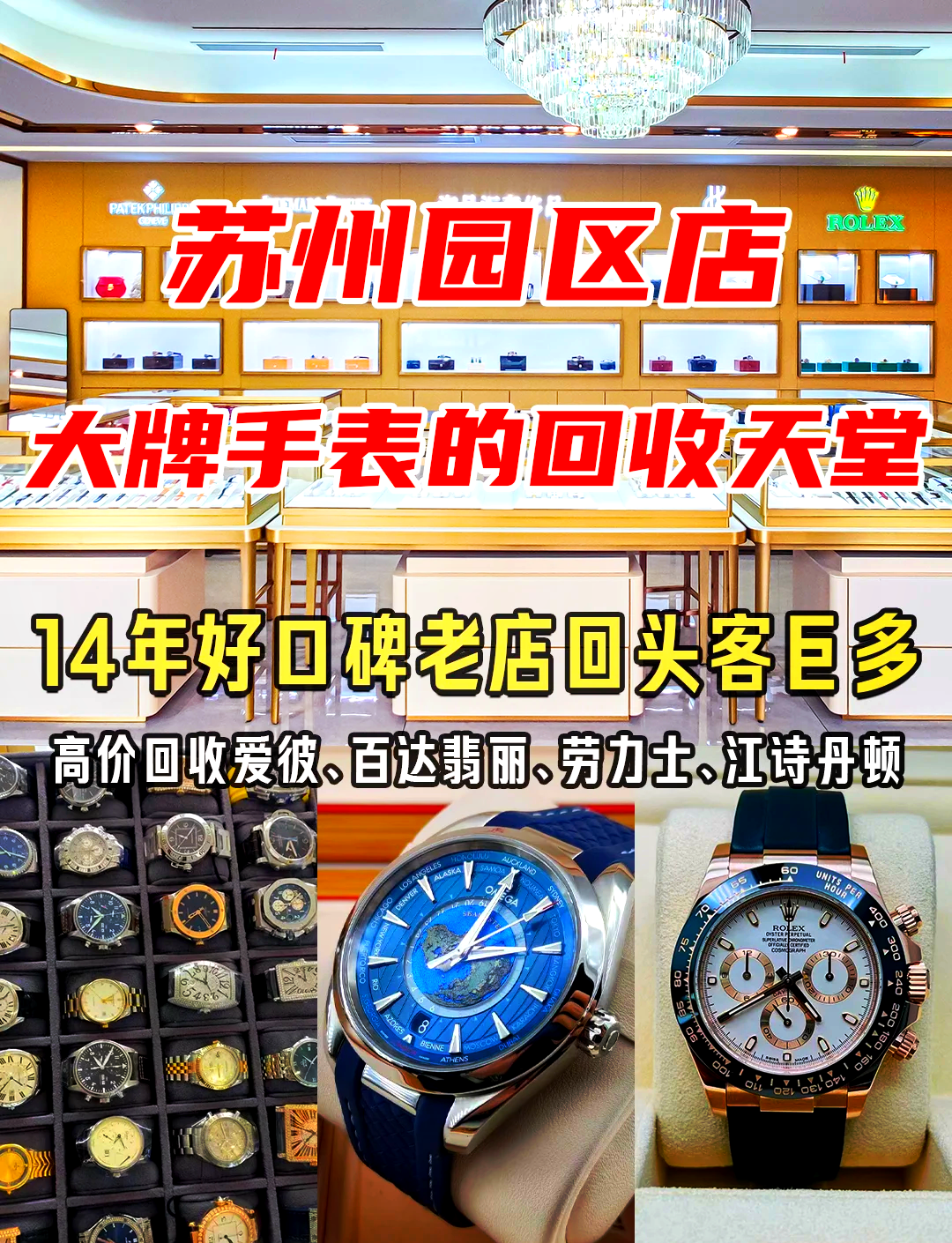 最新高价回收zfb秒结方法分析(最方便真实的弥勒抖音号回收秒结方法)