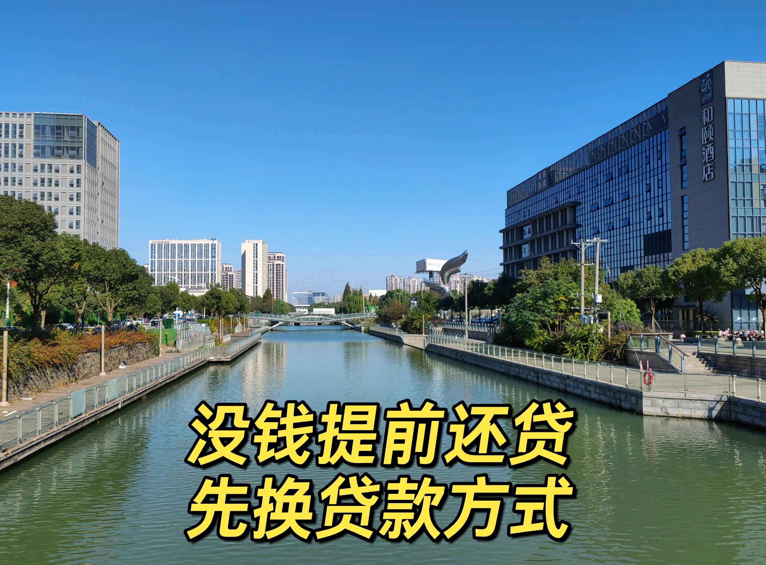 最新公积金换现金违法吗方法分析(最方便真实的弥勒公积金提现可以换卡吗方法)