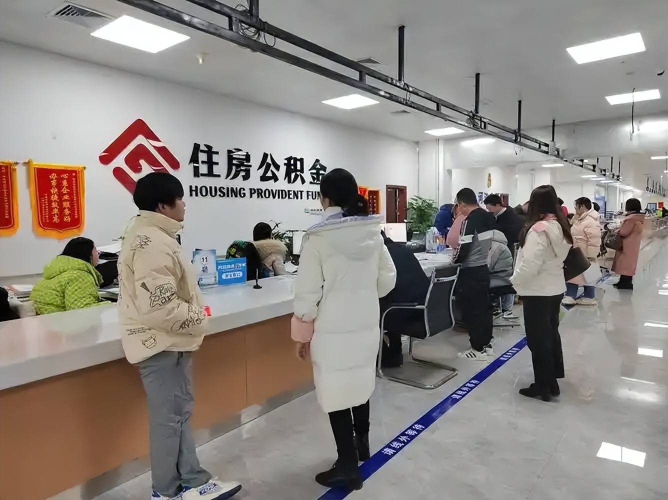 最新公积金换现金违法吗方法分析(最方便真实的弥勒公积金提现可以换卡吗方法)