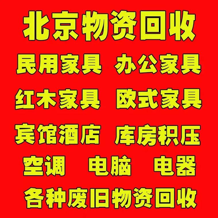 最新分付回收商家有哪些方法分析(最方便真实的弥勒分付会被收回吗方法)