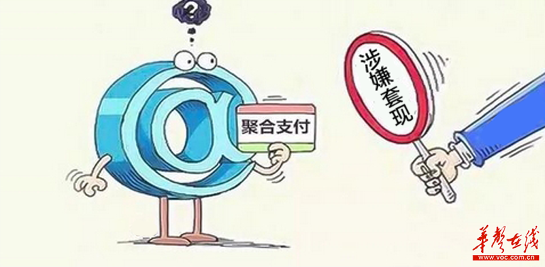 最新公积金卡套取现联系电话方法分析(最方便真实的弥勒公积金套现公司电话方法)