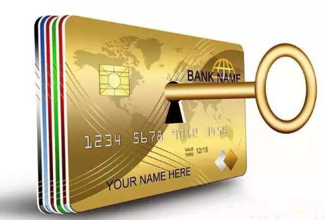 最新公积金卡套取现联系电话方法分析(最方便真实的弥勒公积金套现公司电话方法)