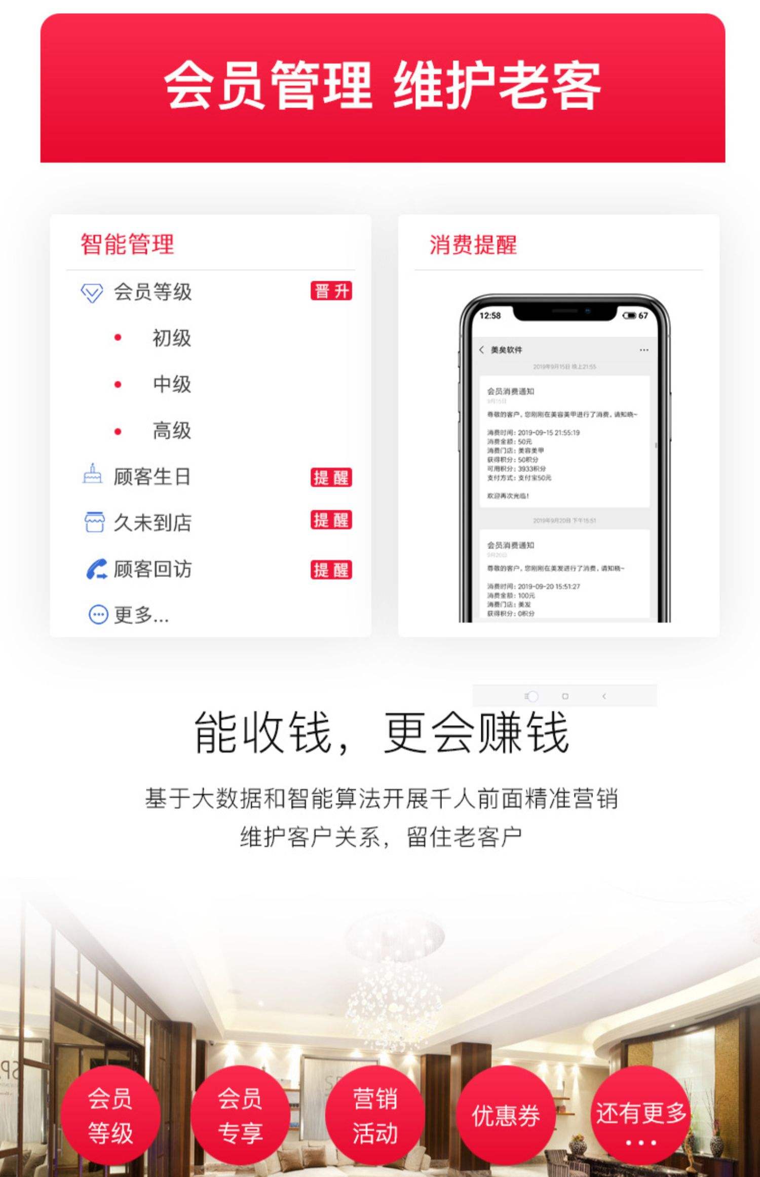 最新办会员卡系统方法分析(最方便真实的弥勒办理会员卡系统方法)