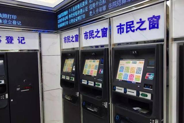 最新上海24小时套公积金卡方法分析(最方便真实的弥勒上海公积金怎么提取啊方法)