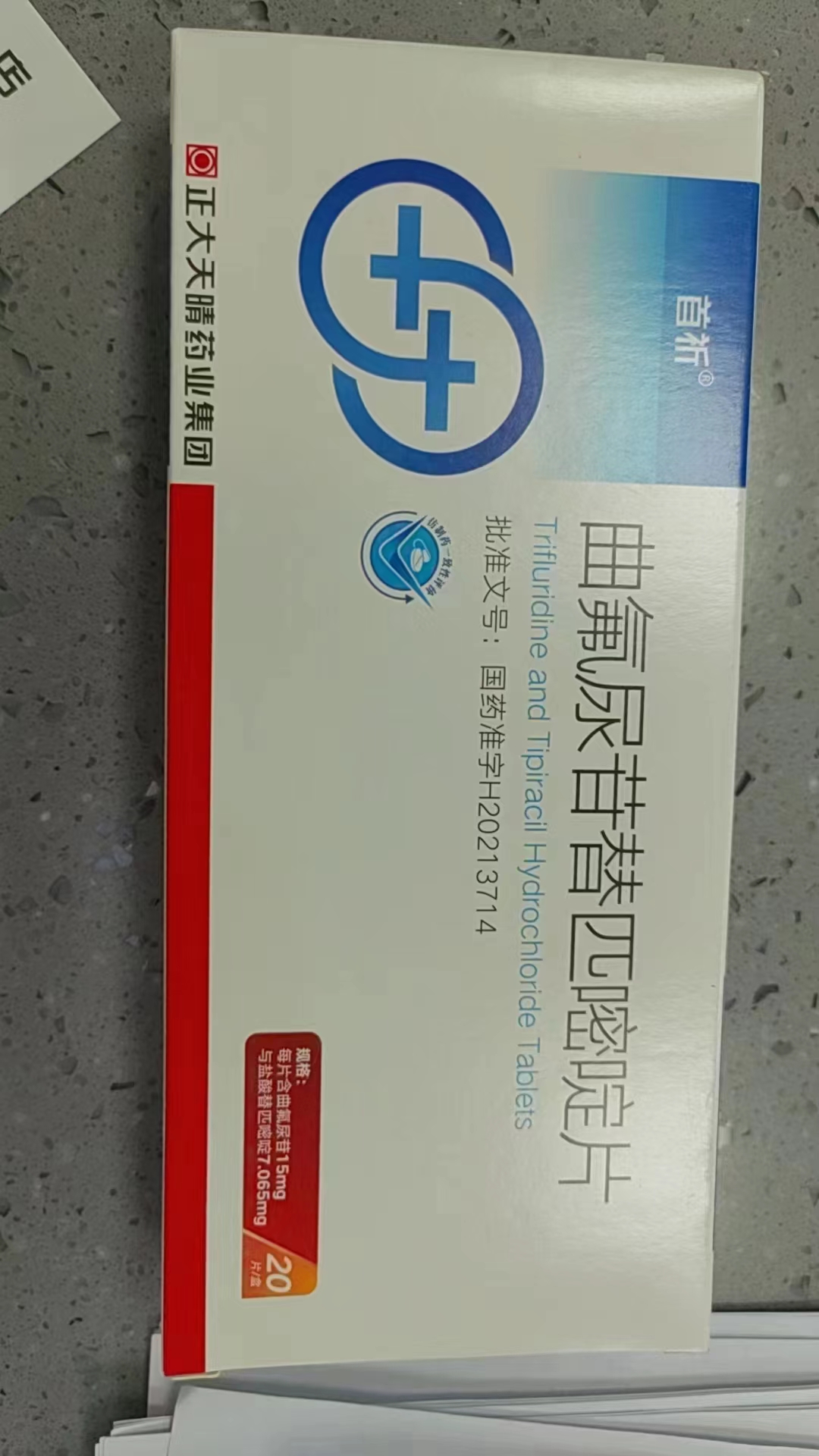 最新公积金回收的药是真的吗方法分析(最方便真实的弥勒公积金贷款回收方法)