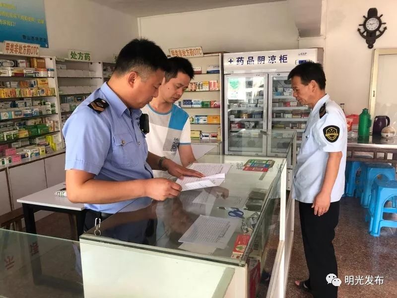 最新怎么跟药店老板说套公积金方法分析(最方便真实的弥勒怎么跟药店老板说套公积金的话方法)