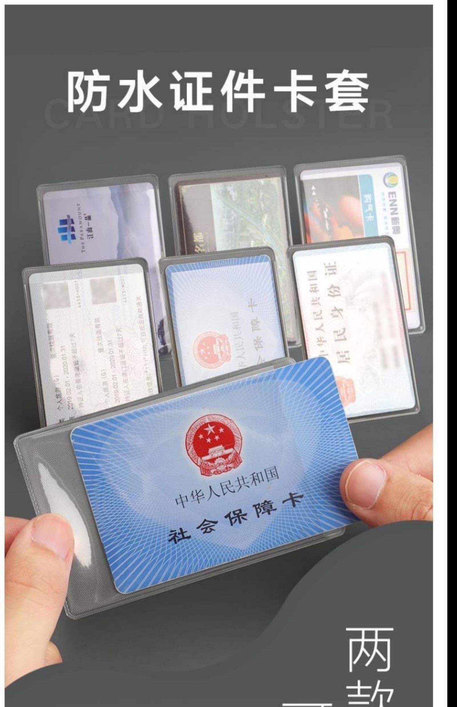 最新黄牛套社保卡方法分析(最方便真实的弥勒黄牛可以办理代缴社保吗方法)