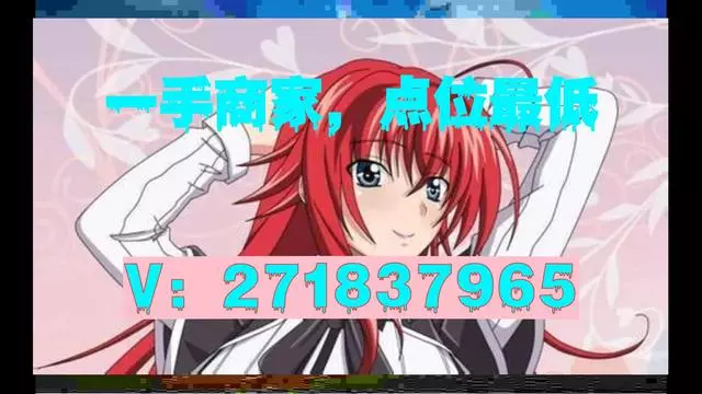最新黄牛套社保卡方法分析(最方便真实的弥勒黄牛可以办理代缴社保吗方法)
