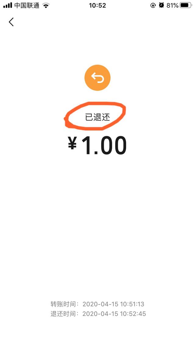 最新社保套现24小时微信能用吗方法分析(最方便真实的弥勒刷社保套现方法)