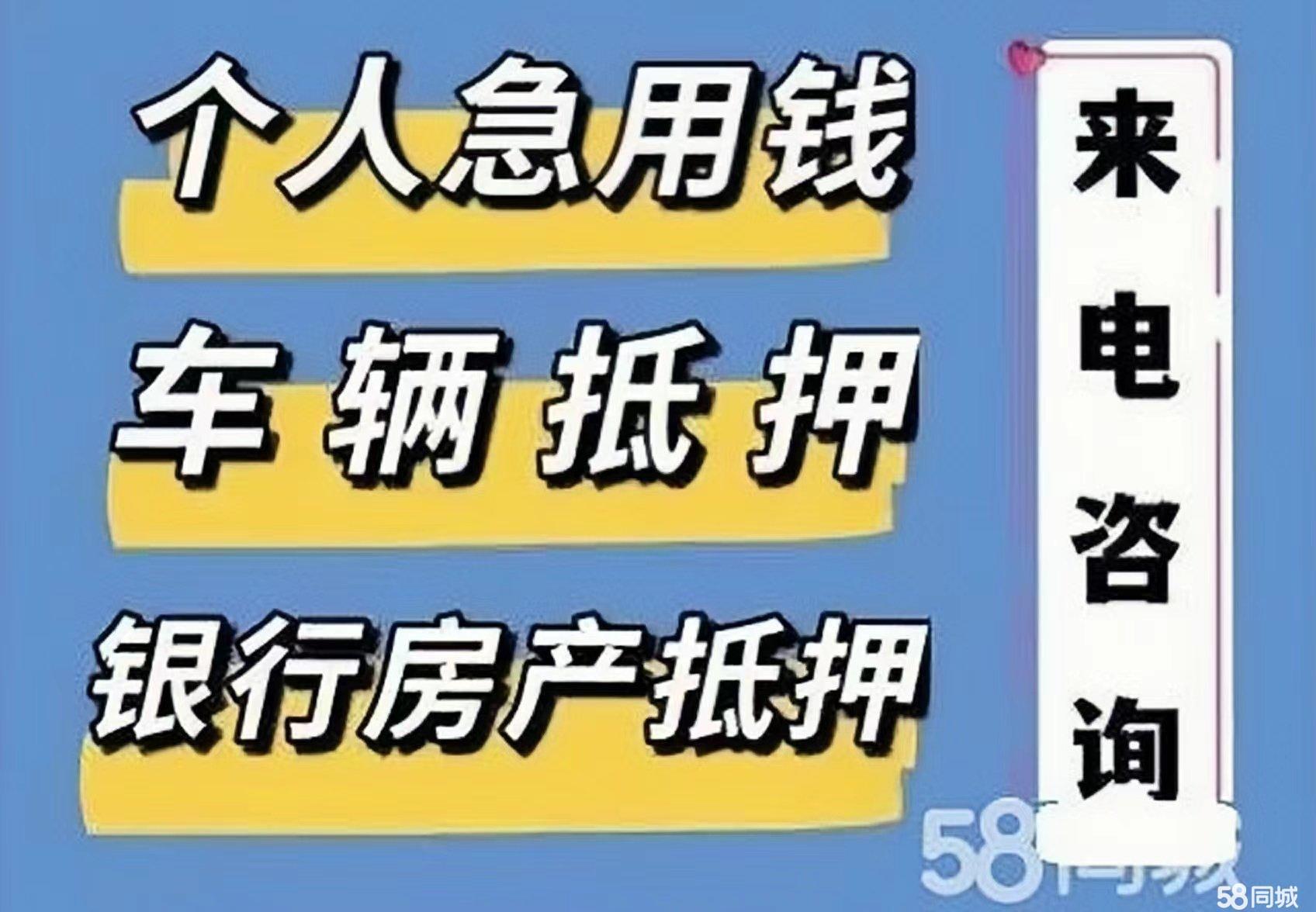 最新急用钱套公积金卡几个点方法分析(最方便真实的弥勒公积金套现多少手续费方法)