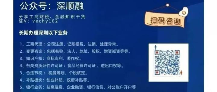 最新公积金卡惠民保险代扣是怎么回事方法分析(最方便真实的弥勒住房公积金惠民方法)