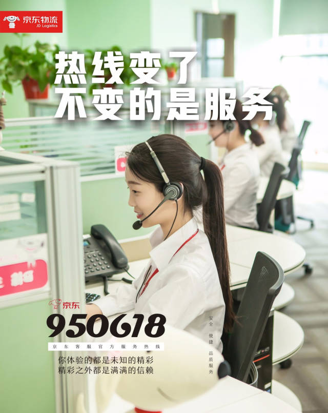 最新公积金24小时咨询电话人工方法分析(最方便真实的弥勒公积金热线电话人工服务时间是多少方法)